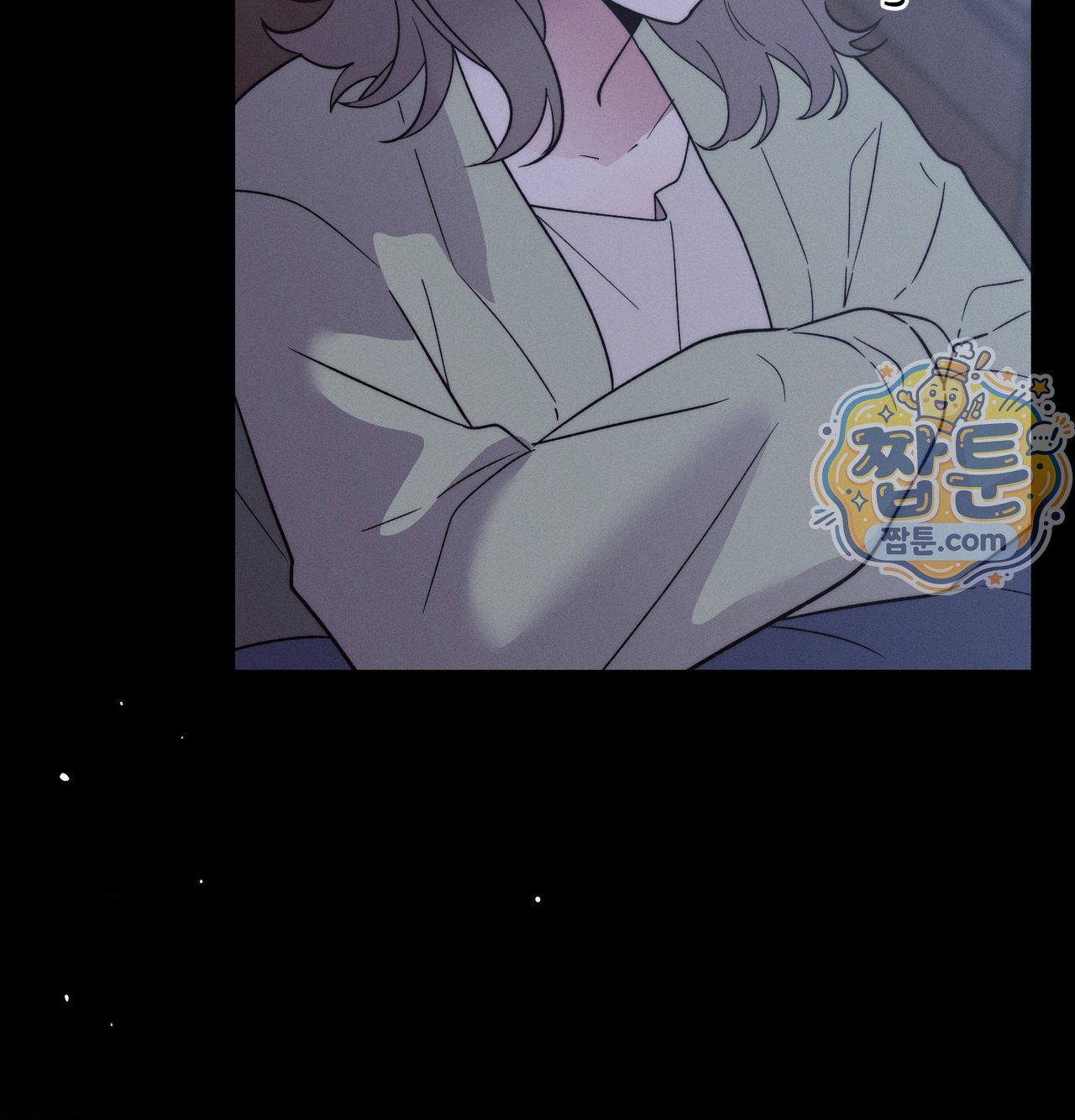 Happily Forever After Raw - Chapter 38 Page 120