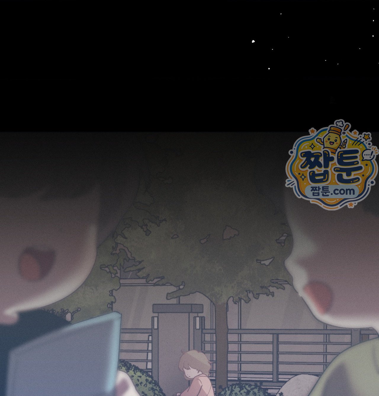 Happily Forever After Raw - Chapter 38 Page 122