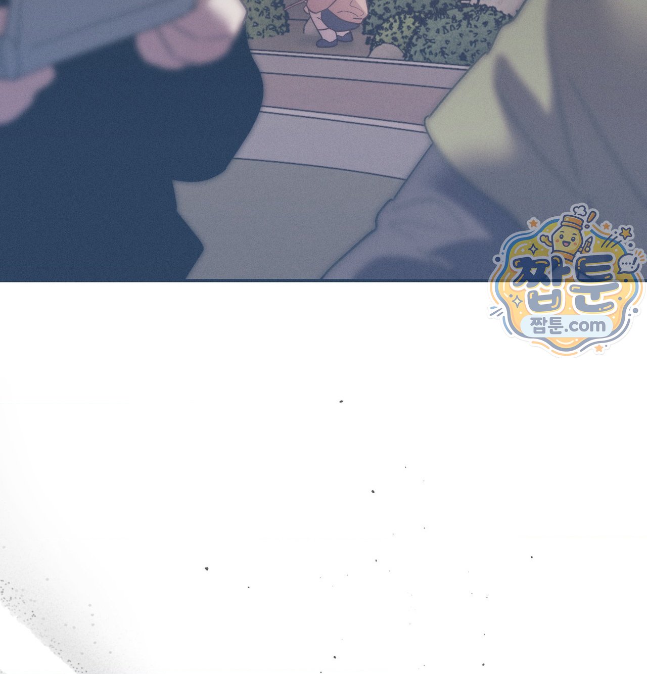 Happily Forever After Raw - Chapter 38 Page 123