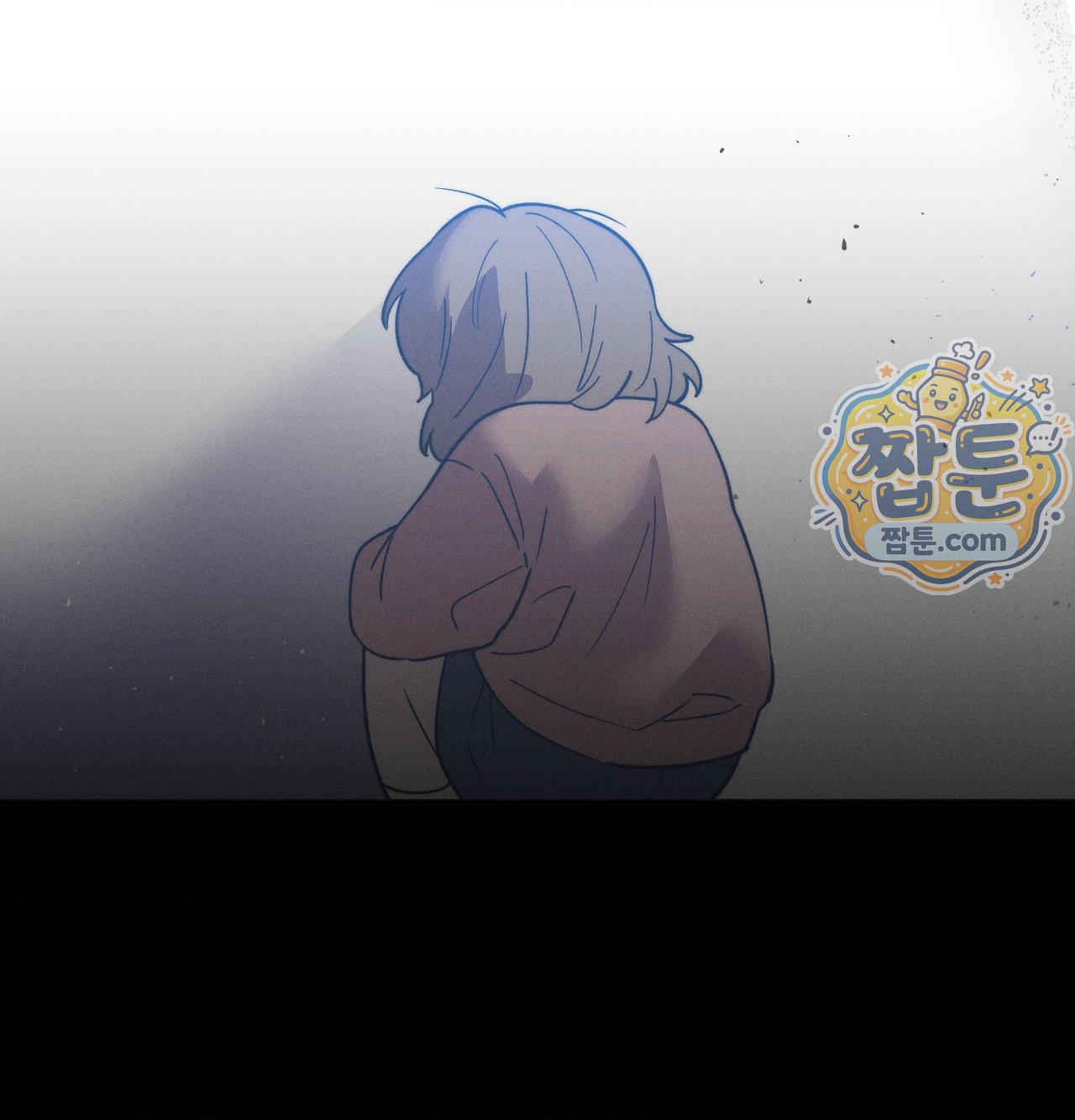 Happily Forever After Raw - Chapter 38 Page 125