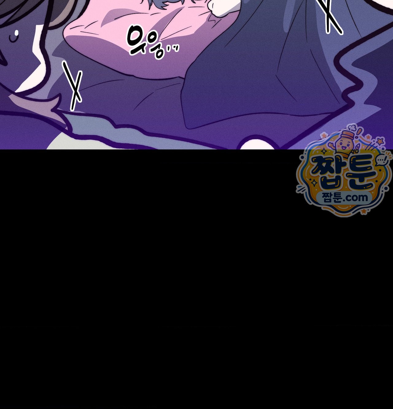 Happily Forever After Raw - Chapter 38 Page 143