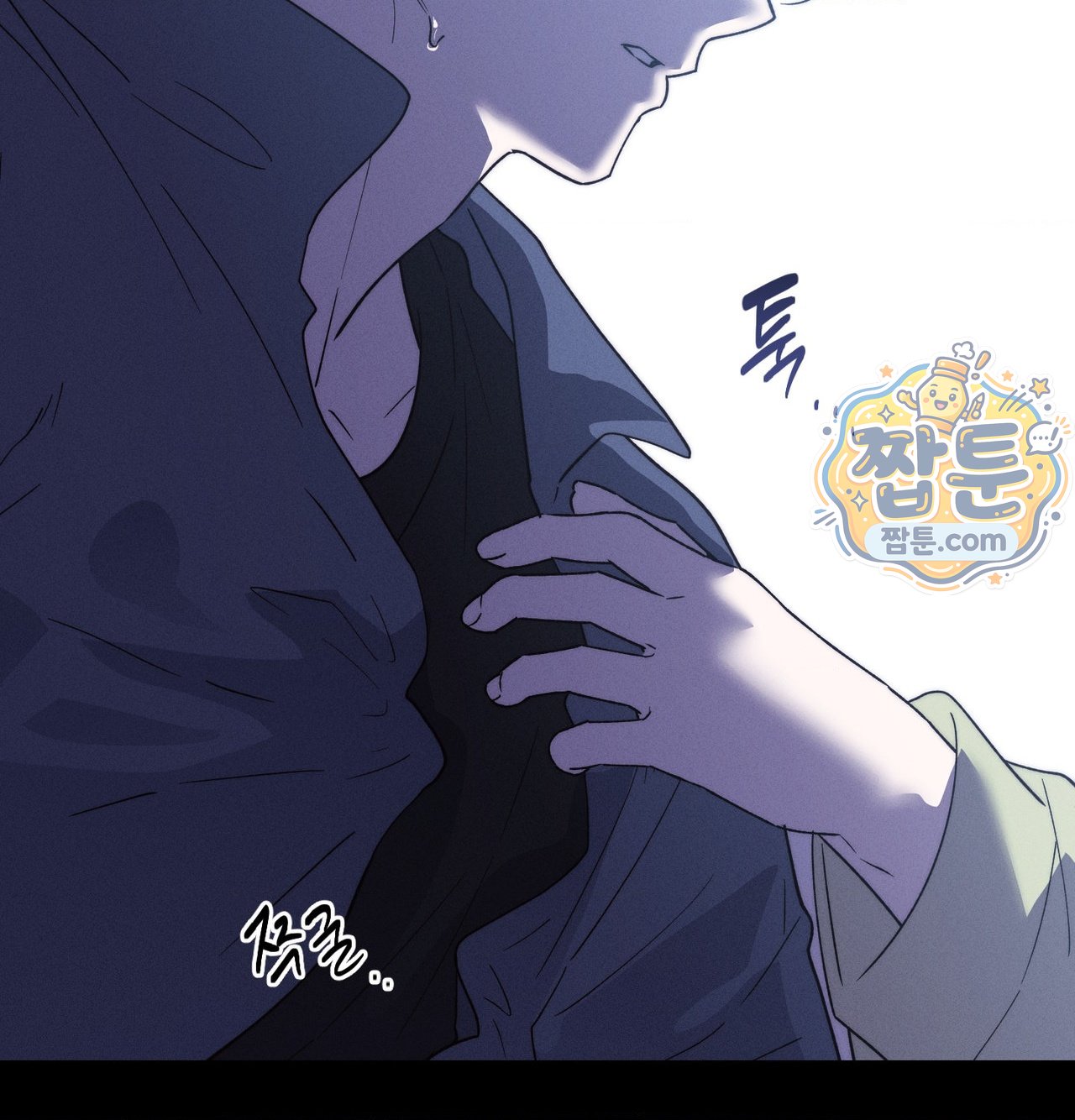 Happily Forever After Raw - Chapter 38 Page 145
