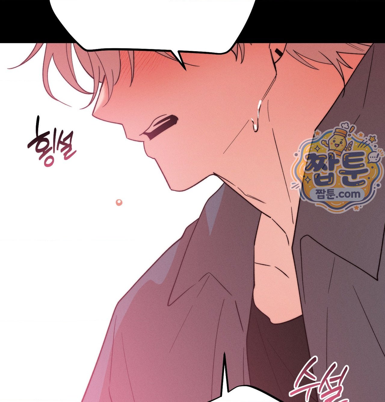 Happily Forever After Raw - Chapter 38 Page 179