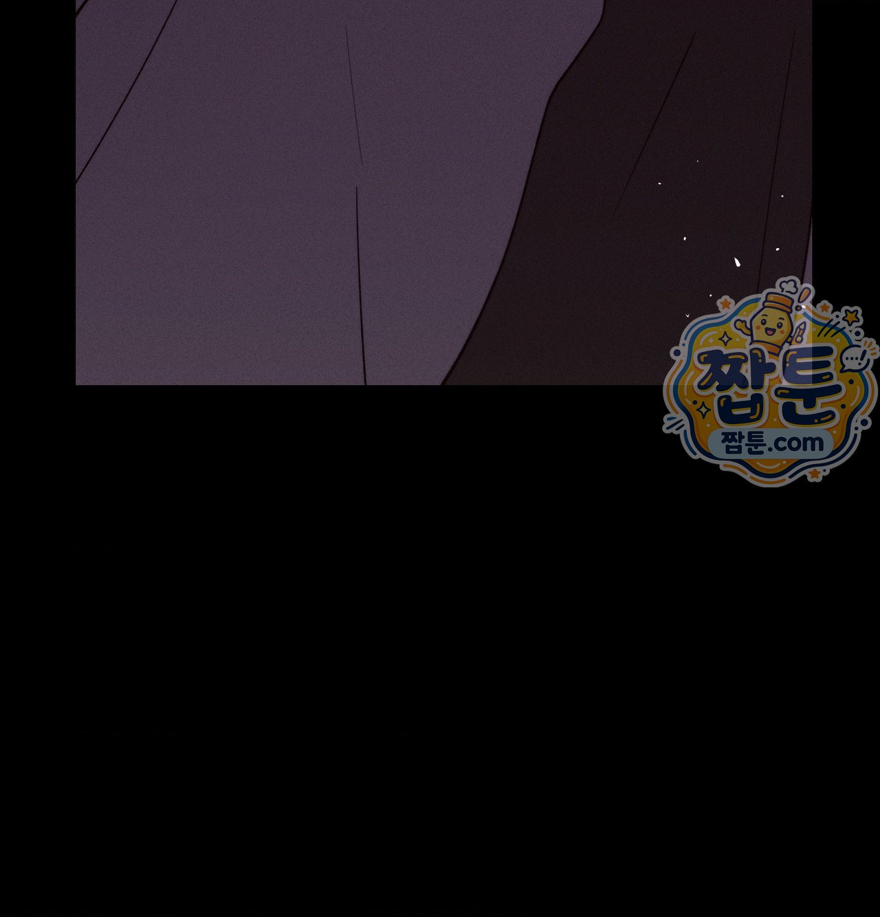 Happily Forever After Raw - Chapter 38 Page 184