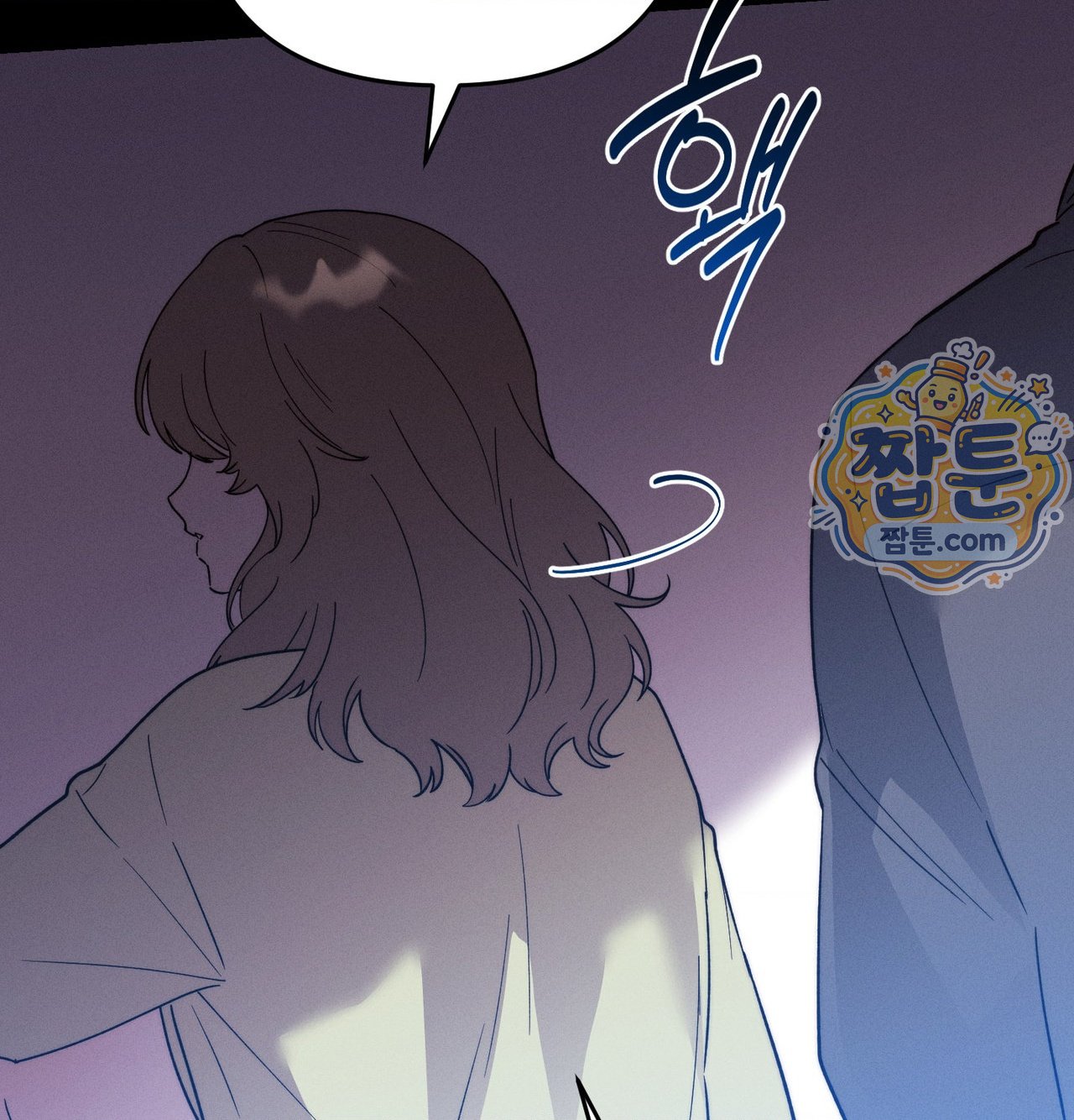 Happily Forever After Raw - Chapter 38 Page 186