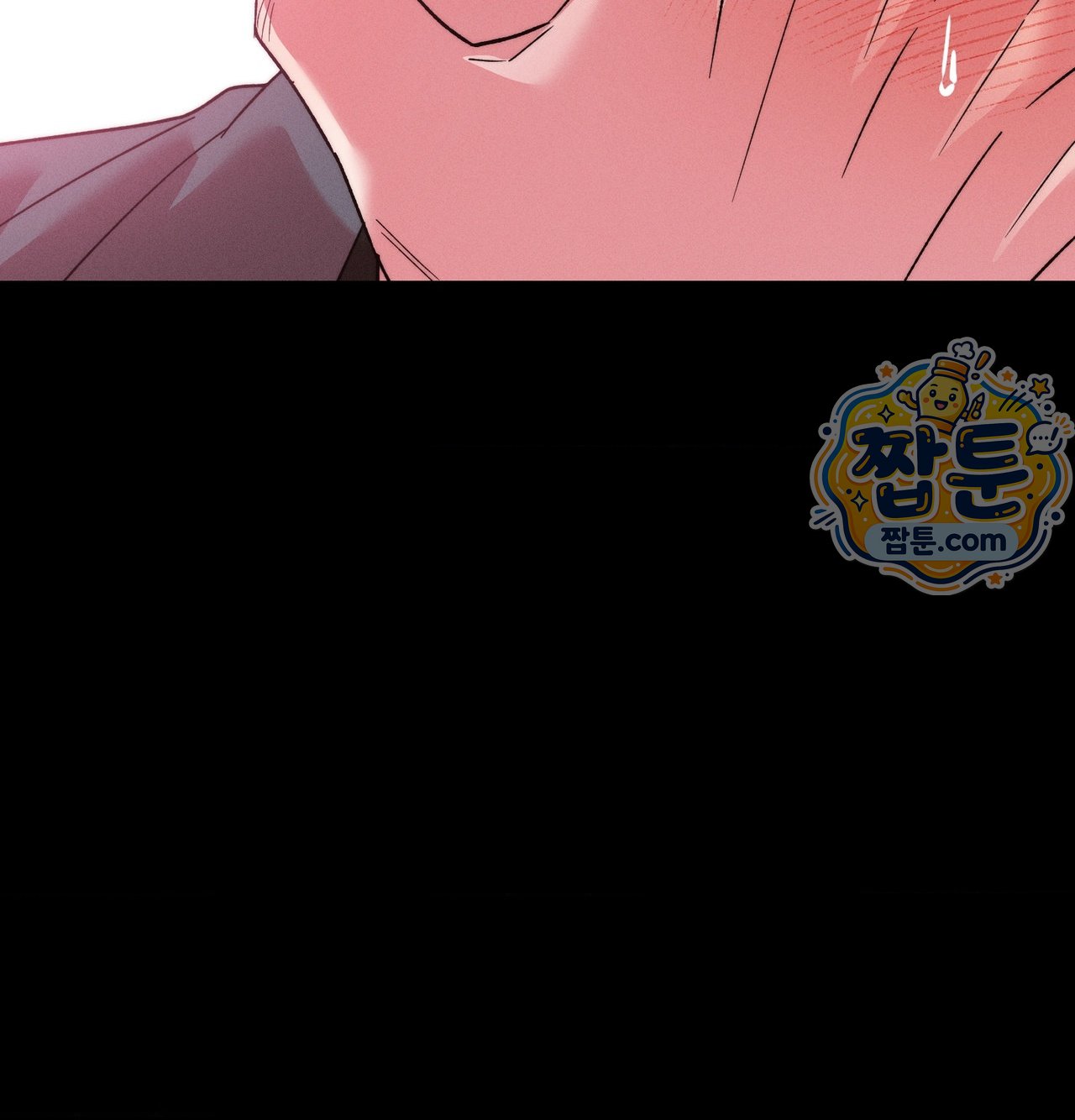 Happily Forever After Raw - Chapter 38 Page 190