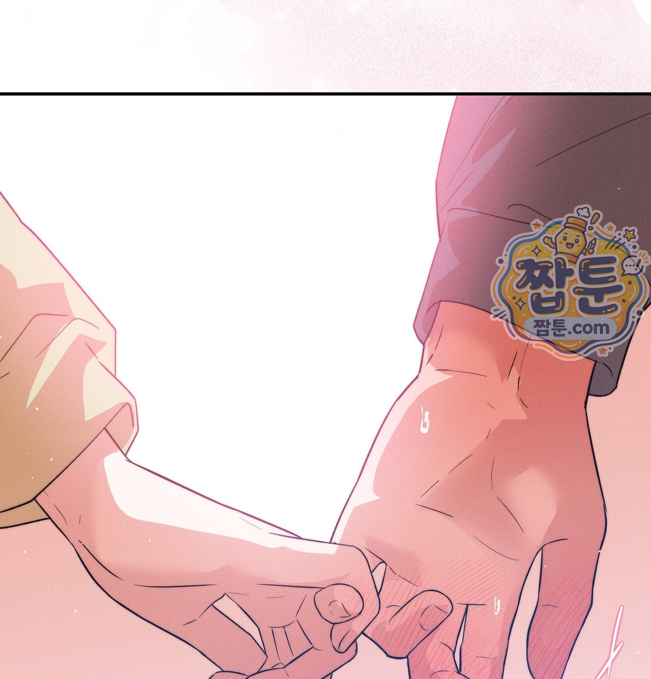 Happily Forever After Raw - Chapter 38 Page 194
