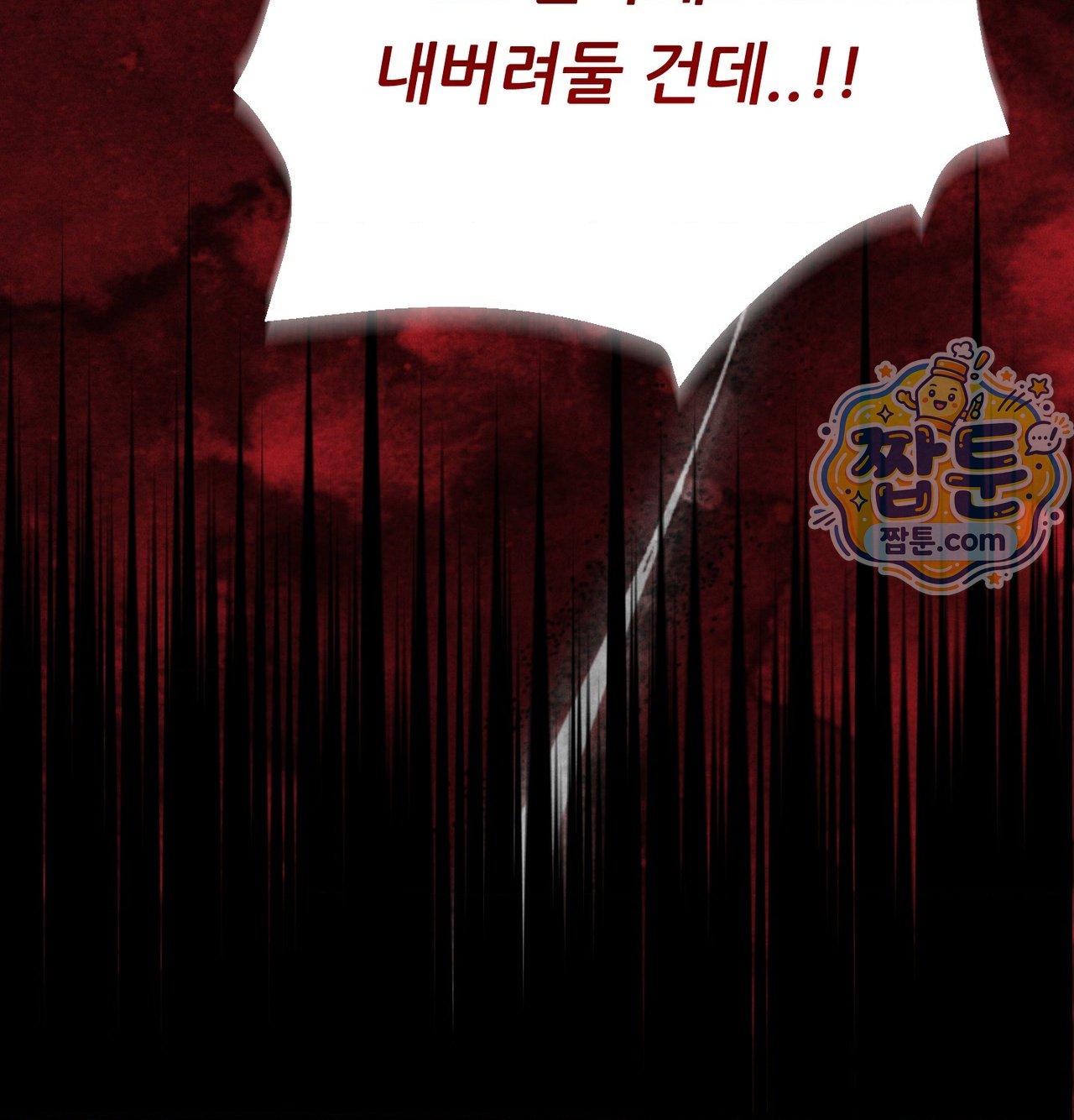 Happily Forever After Raw - Chapter 38 Page 26