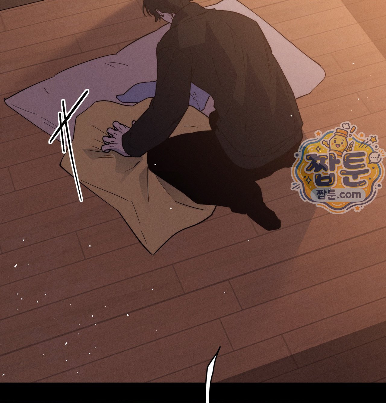 Happily Forever After Raw - Chapter 38 Page 28