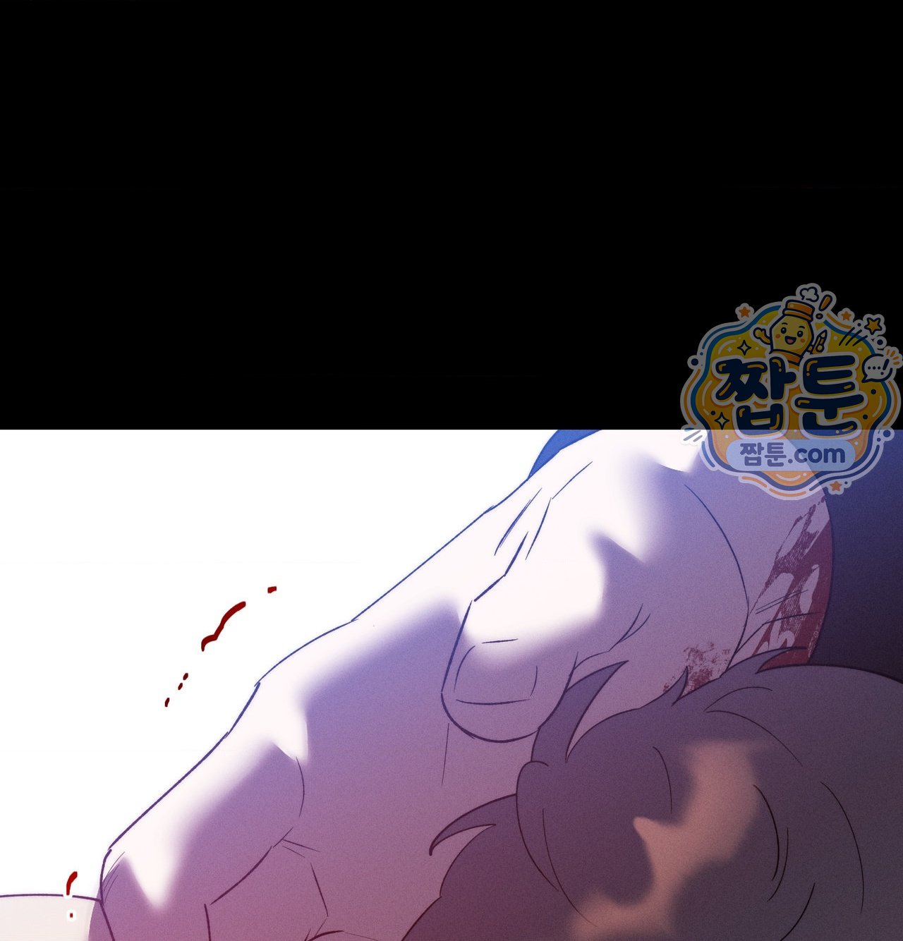 Happily Forever After Raw - Chapter 38 Page 41