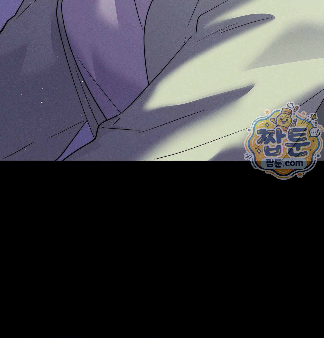 Happily Forever After Raw - Chapter 38 Page 66