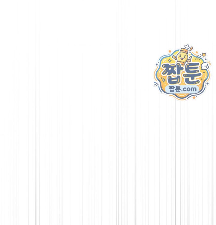 Happily Forever After Raw - Chapter 40 Page 21