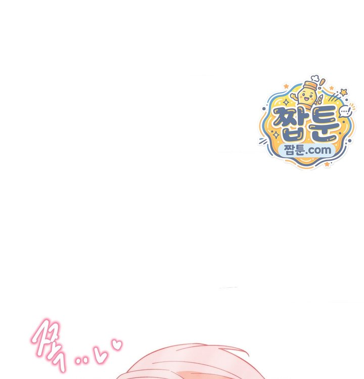 Happily Forever After Raw - Chapter 40 Page 65
