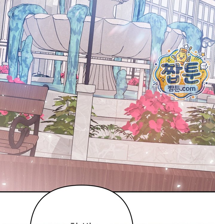 Happily Forever After Raw - Chapter 41 Page 100