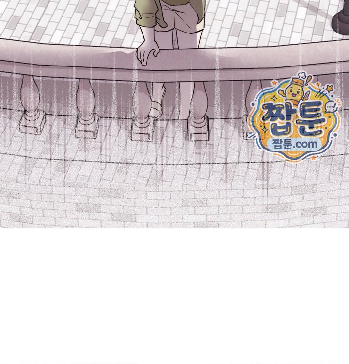 Happily Forever After Raw - Chapter 41 Page 127