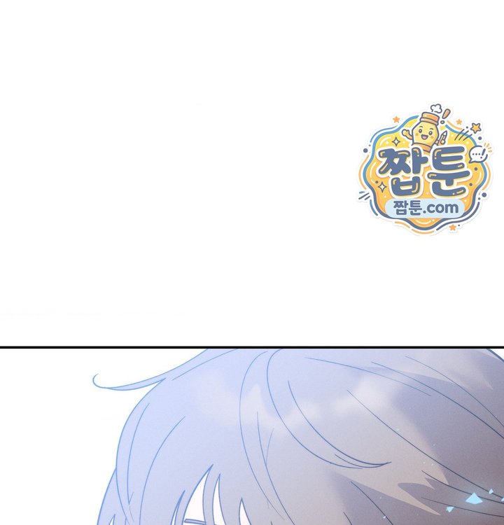 Happily Forever After Raw - Chapter 41 Page 135