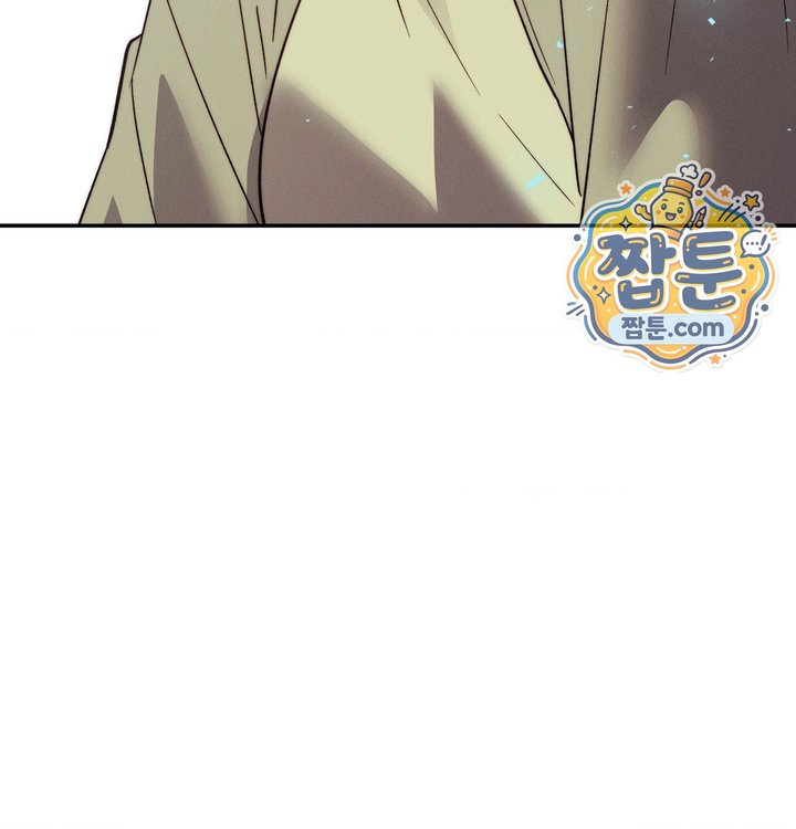 Happily Forever After Raw - Chapter 41 Page 137