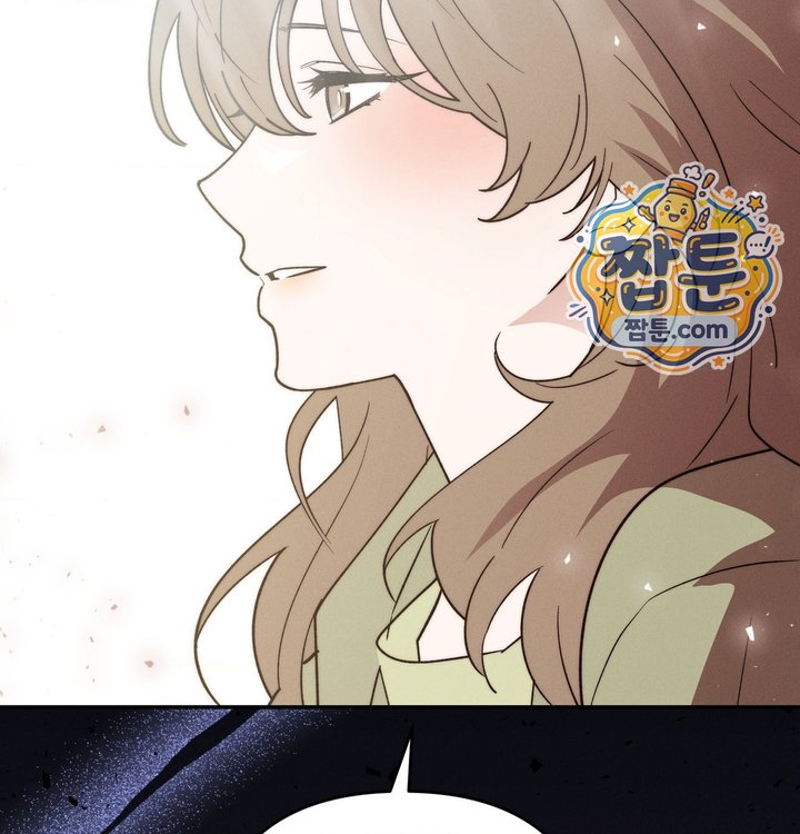 Happily Forever After Raw - Chapter 41 Page 144