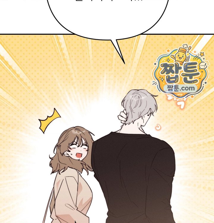 Happily Forever After Raw - Chapter 41 Page 158