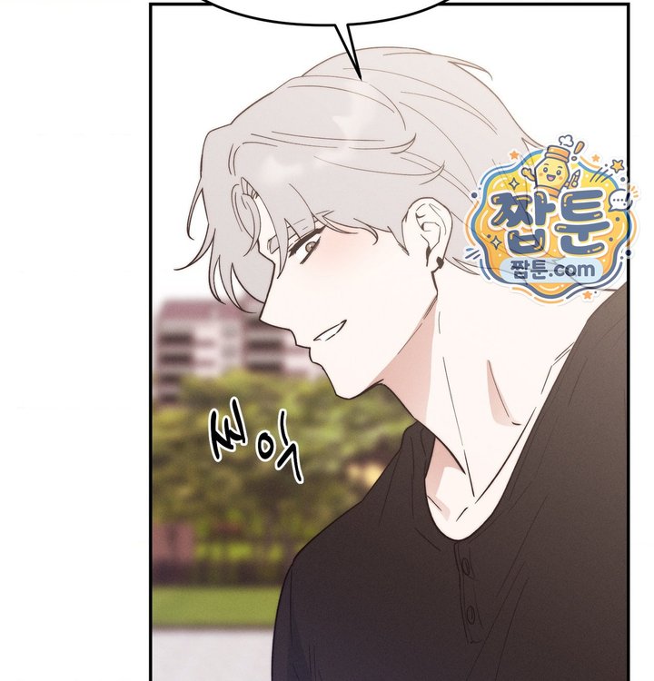 Happily Forever After Raw - Chapter 41 Page 165