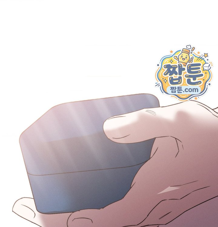 Happily Forever After Raw - Chapter 41 Page 177