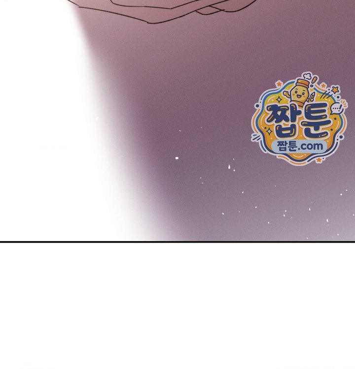 Happily Forever After Raw - Chapter 41 Page 178