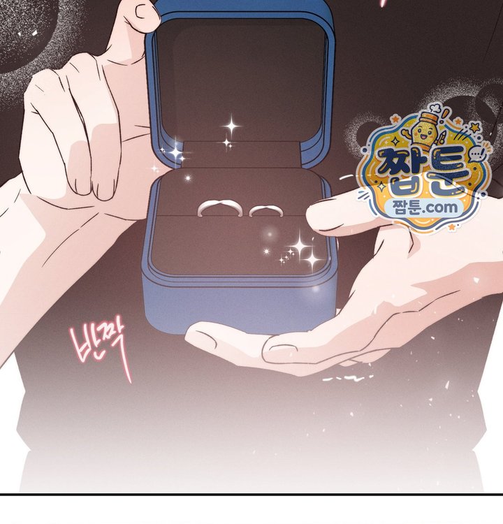 Happily Forever After Raw - Chapter 41 Page 182
