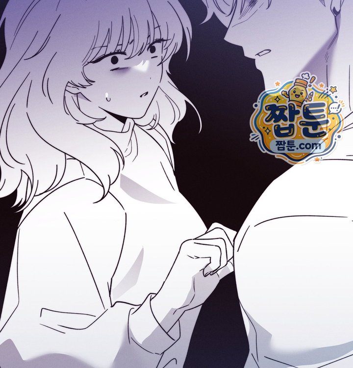 Happily Forever After Raw - Chapter 41 Page 193
