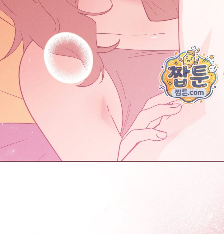 Happily Forever After Raw - Chapter 41 Page 199