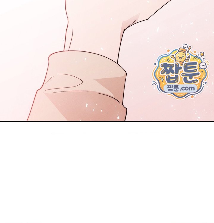 Happily Forever After Raw - Chapter 41 Page 212