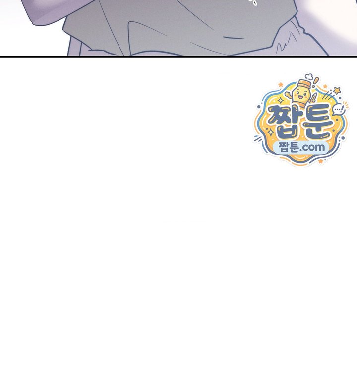Happily Forever After Raw - Chapter 41 Page 23