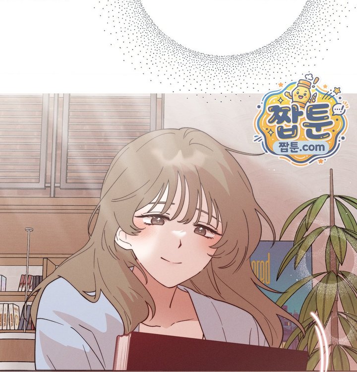 Happily Forever After Raw - Chapter 41 Page 252