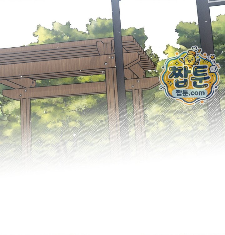Happily Forever After Raw - Chapter 41 Page 36