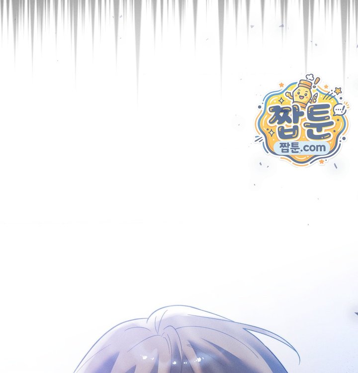 Happily Forever After Raw - Chapter 41 Page 59