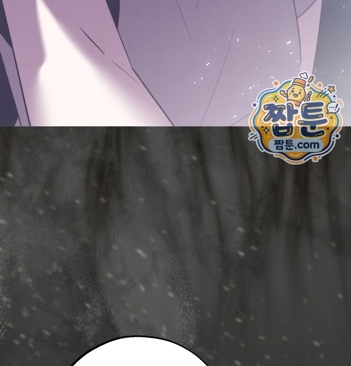 Happily Forever After Raw - Chapter 41 Page 61