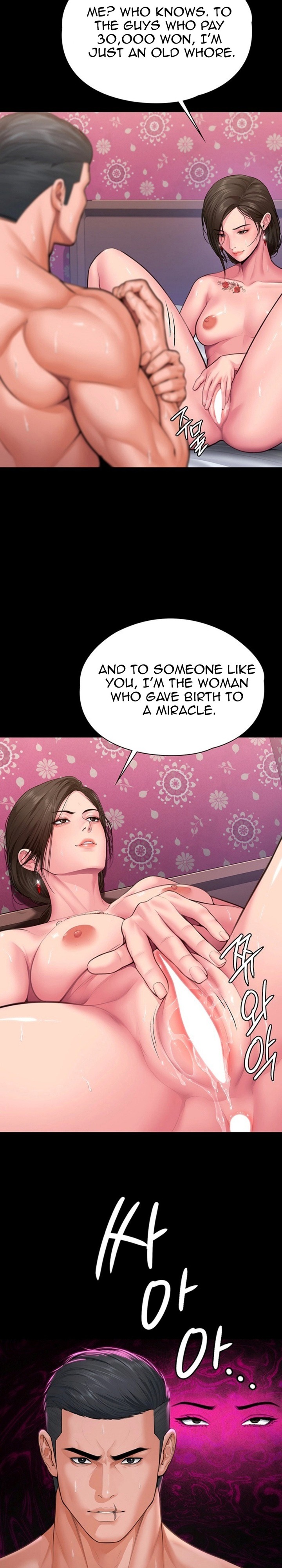 I Will Protect You - Chapter 39 Page 9