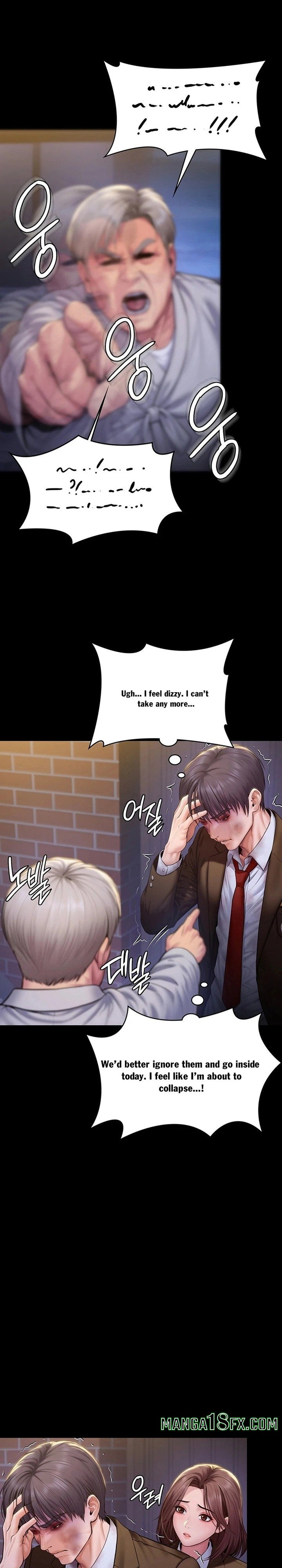 I Will Protect You - Chapter 43 Page 4