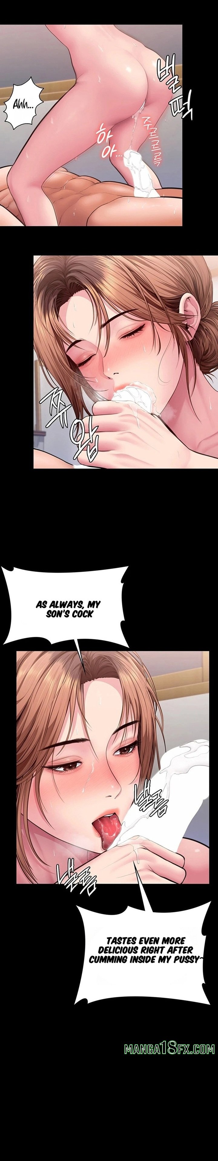 I Will Protect You - Chapter 44 Page 13