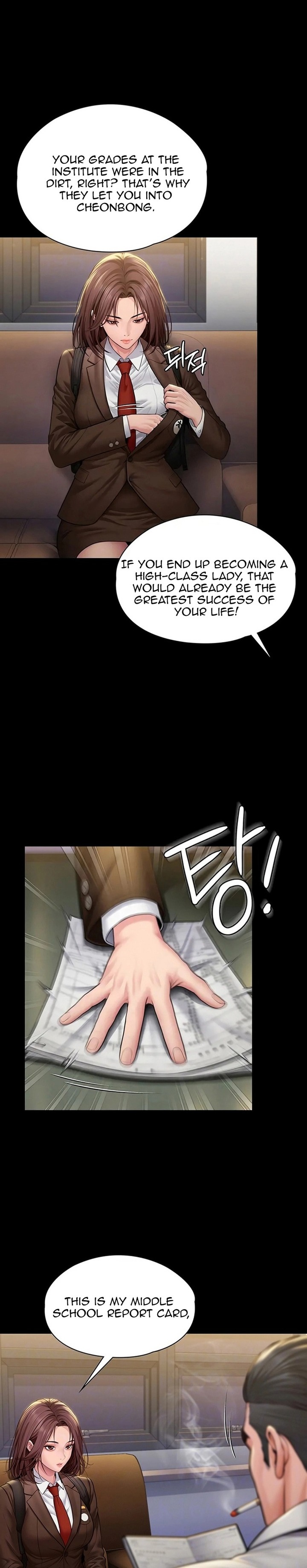 I Will Protect You - Chapter 45 Page 2
