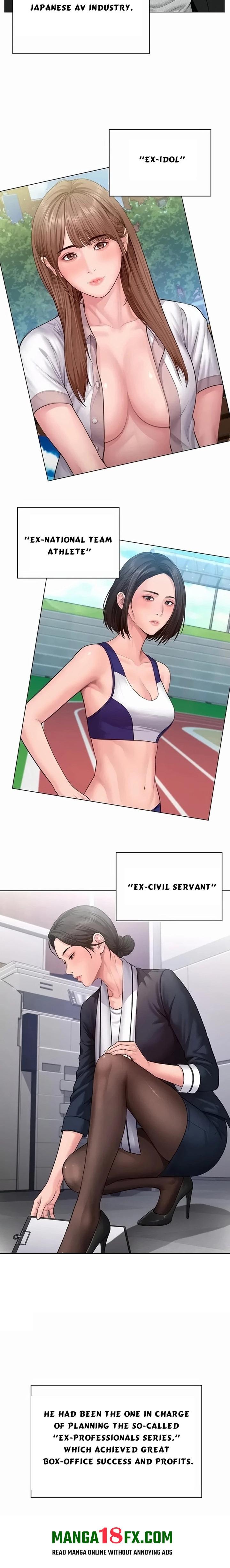I Will Protect You - Chapter 47 Page 14