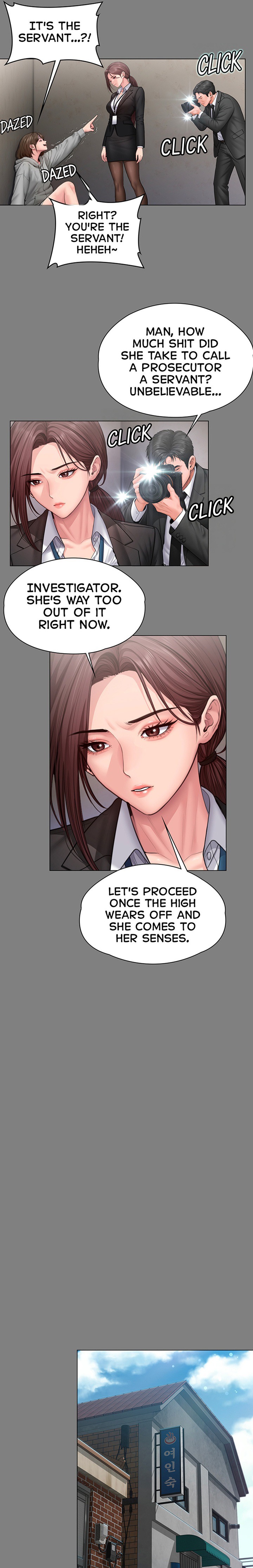I Will Protect You - Chapter 56 Page 17