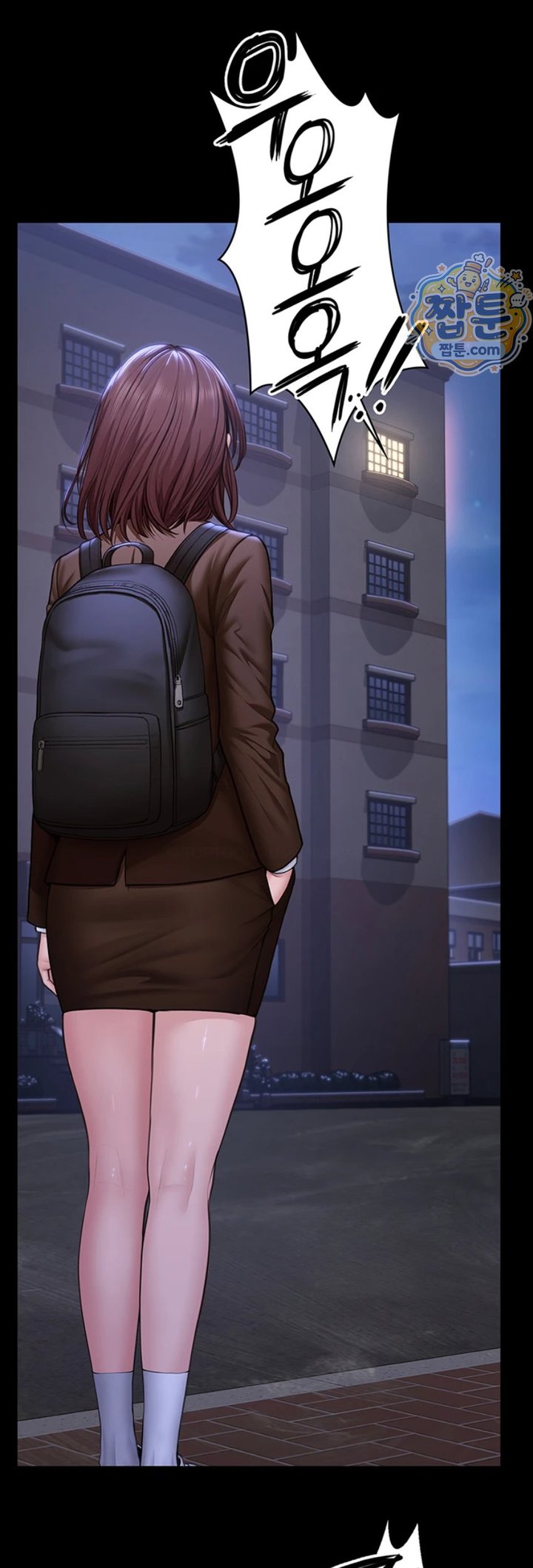 I Will Protect You Raw - Chapter 46 Page 28