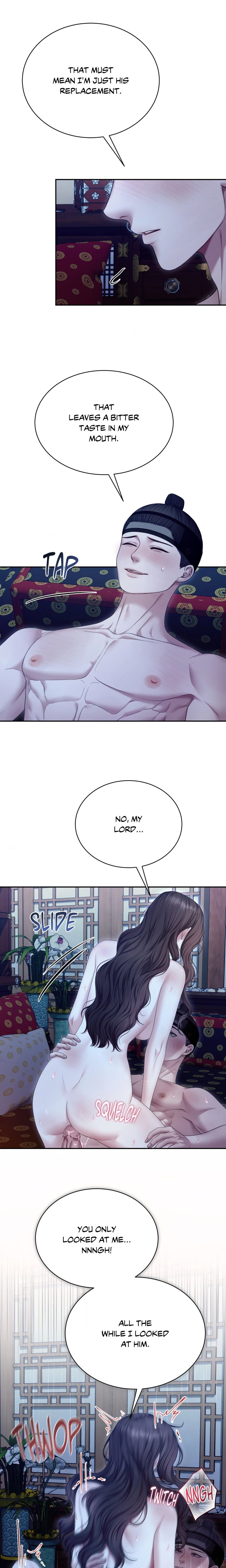 Requiem of the Scarlet Name (Uncensored) - Chapter 23 Page 12
