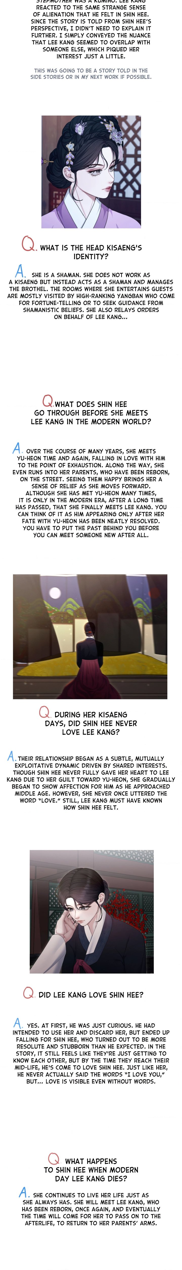 Requiem of the Scarlet Name (Uncensored) - Chapter 25.5 Page 3