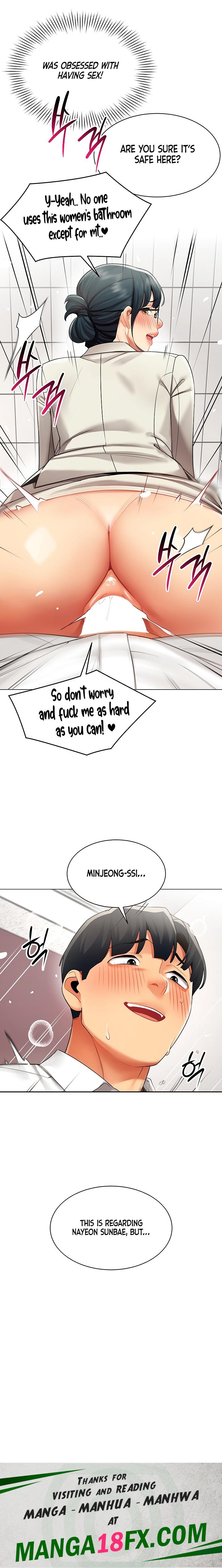 Performance (Sex) Report - Chapter 49 Page 19