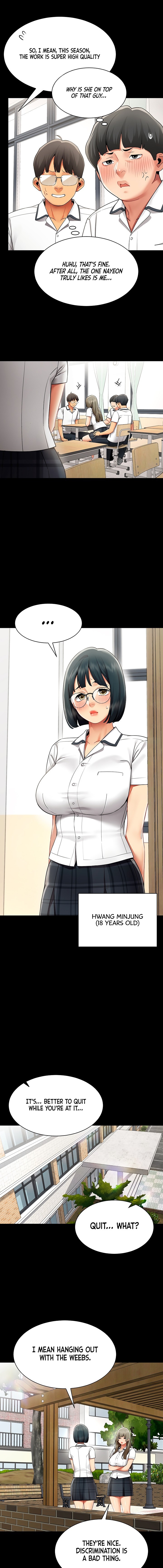 Performance (Sex) Report - Chapter 51 Page 3