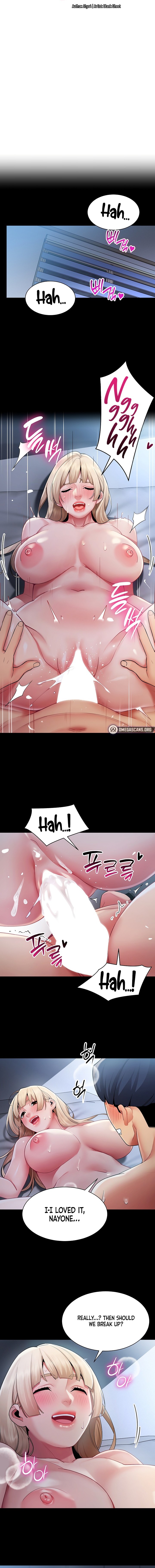 Performance (Sex) Report - Chapter 51 Page 6