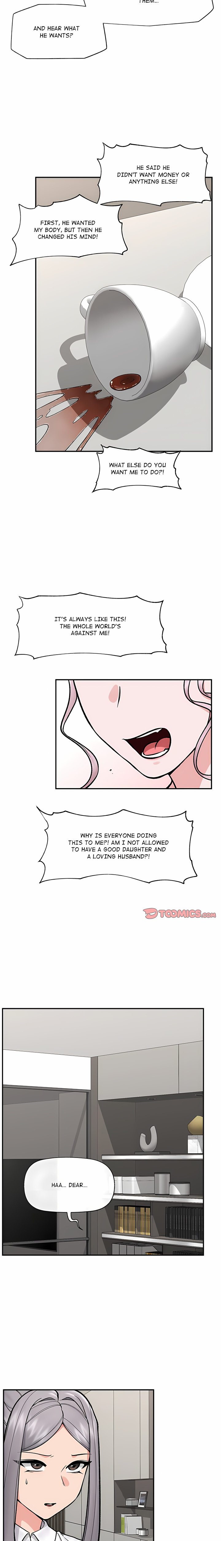 Hypnotist Security Guard (Uncensored) - Chapter 57 Page 12
