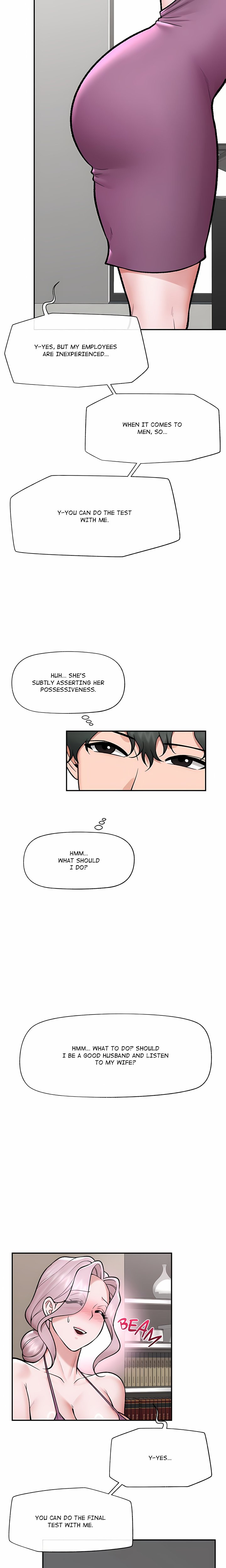 Hypnotist Security Guard (Uncensored) - Chapter 67 Page 14