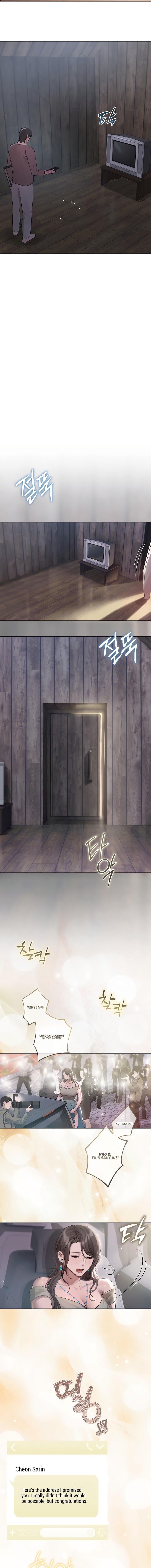 Flesh and Money - Chapter 46 Page 14